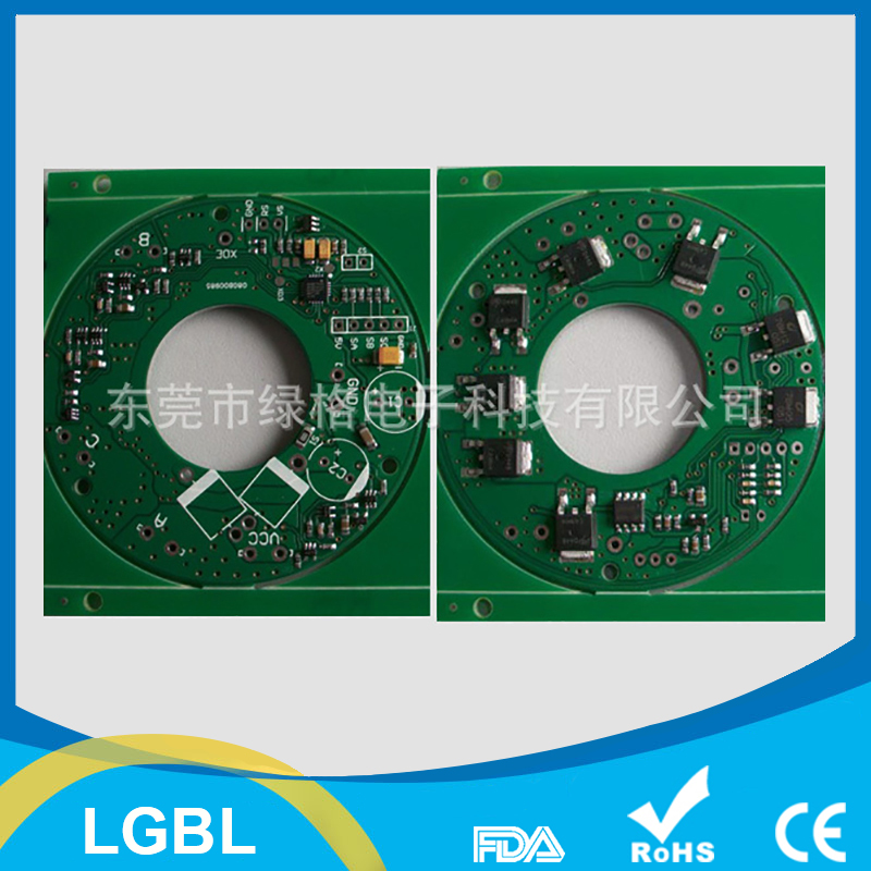 66×28MM24V Brushless DC Motor Controller