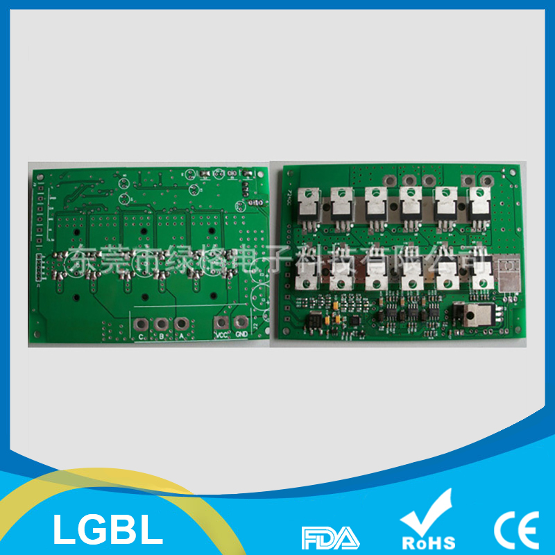 110×70MM24V brushless DC motor controller