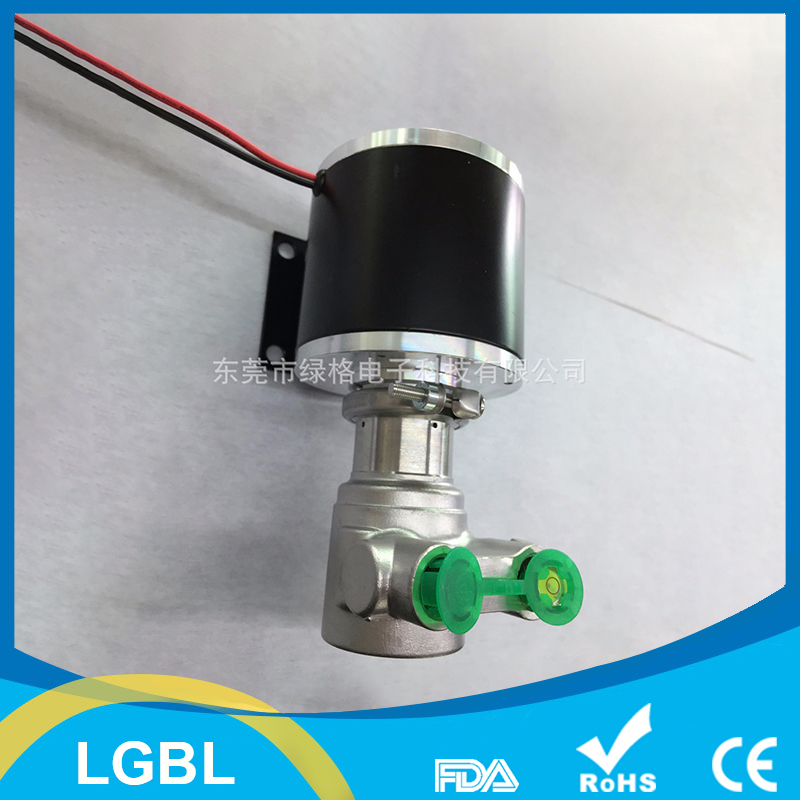 LG92 household laser high pressure pump