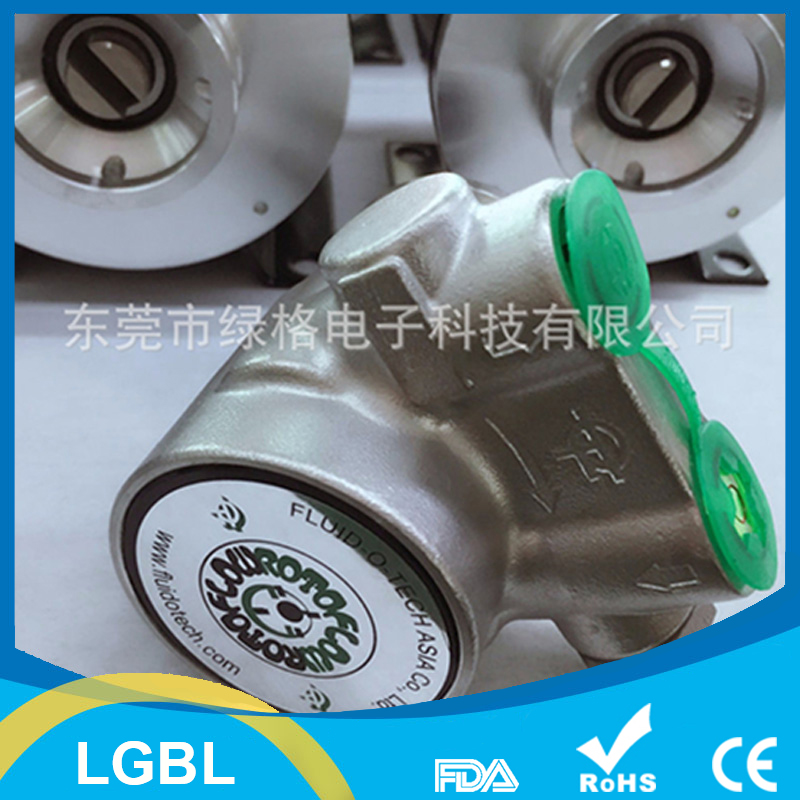 Household laser high pressure pump