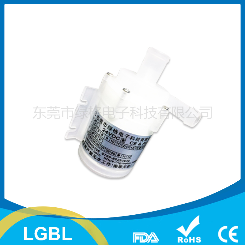 39 series water purifier water pump