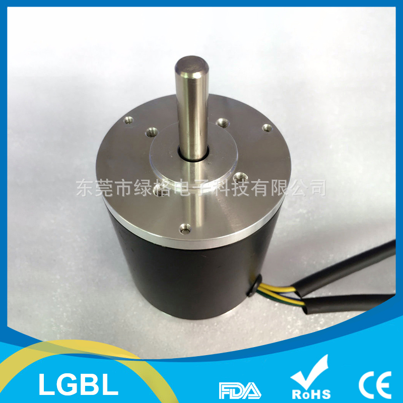 Three-phase brushless DC motor